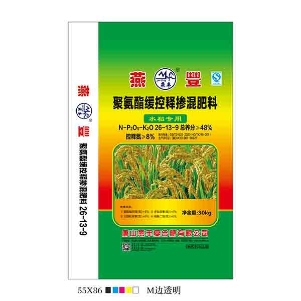 乐竞体育厂家