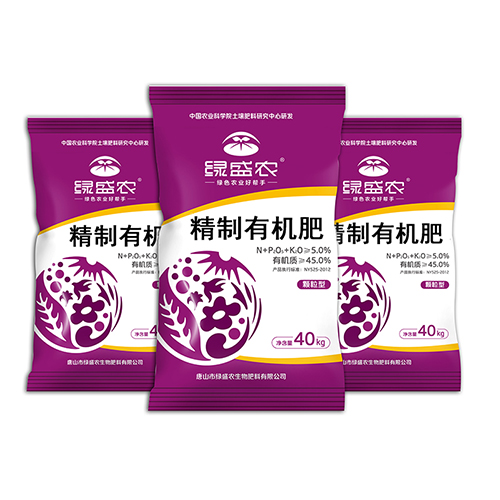 复合肥的分类有哪些？如何挑选？复合肥供应商乐竞体育和大家聊聊