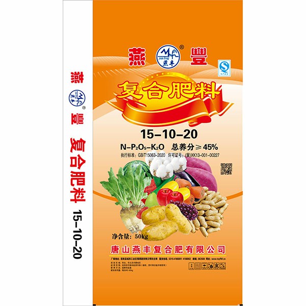 乐竞体育供应商厂商